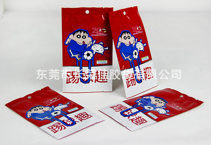 蜡笔小新玩具包装袋|玩具包装袋|