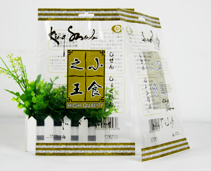 小食之王冷冻食品包装袋