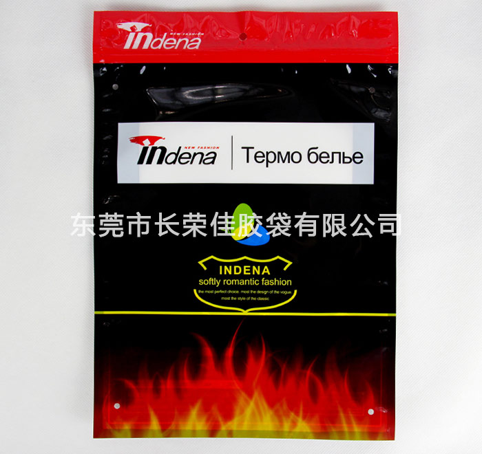 运动服装包装袋正面效果 