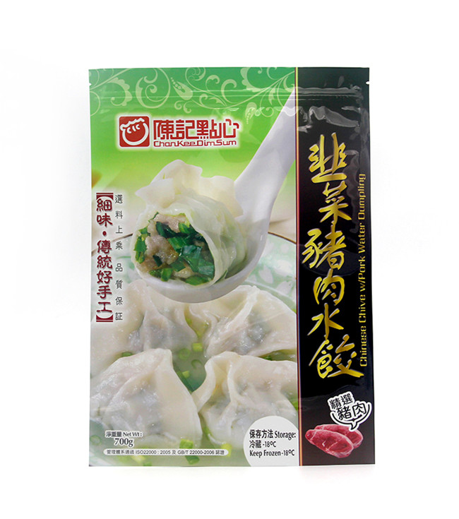 水饺袋