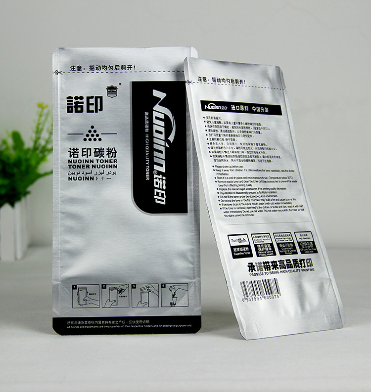 碳粉包装袋定制