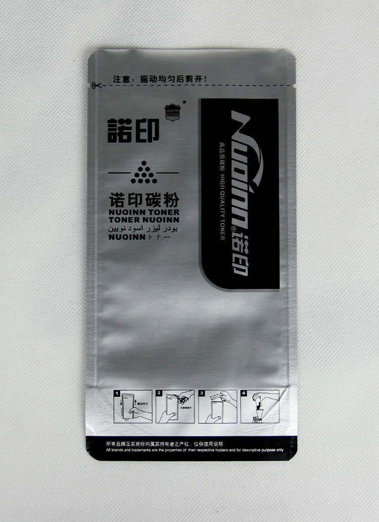 碳粉包装袋