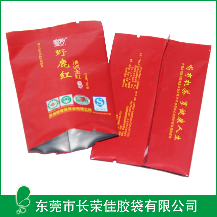 茶叶包装袋——贵州锌硒茶包装袋