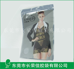 服装包装袋---防静电内衣拉链包装袋
