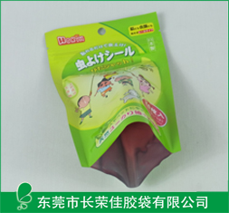 日用品包装袋——出口日本防蚊贴包装袋