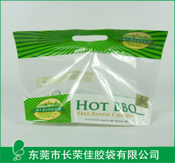 食品包装袋——烤鸡三边封底风琴包装袋