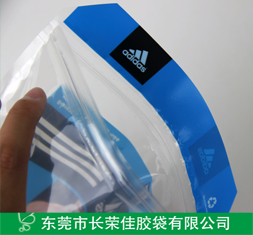 服装包装袋——阿迪达斯内衣包装袋