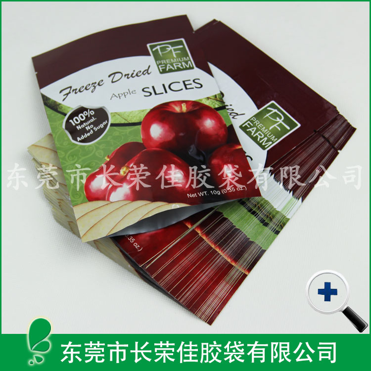 食品包装袋——苹果干复合包装袋 食品包装袋——苹果干复合包装袋