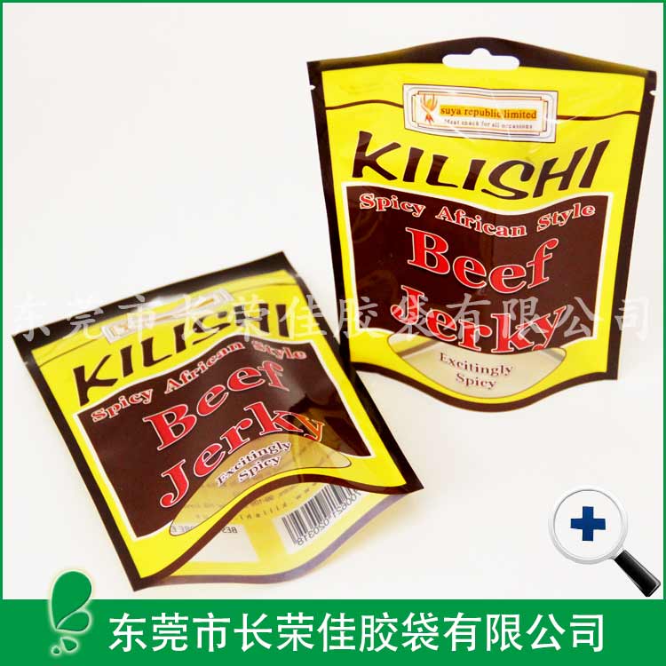 牛肉干食品包装袋 牛肉干食品包装袋
