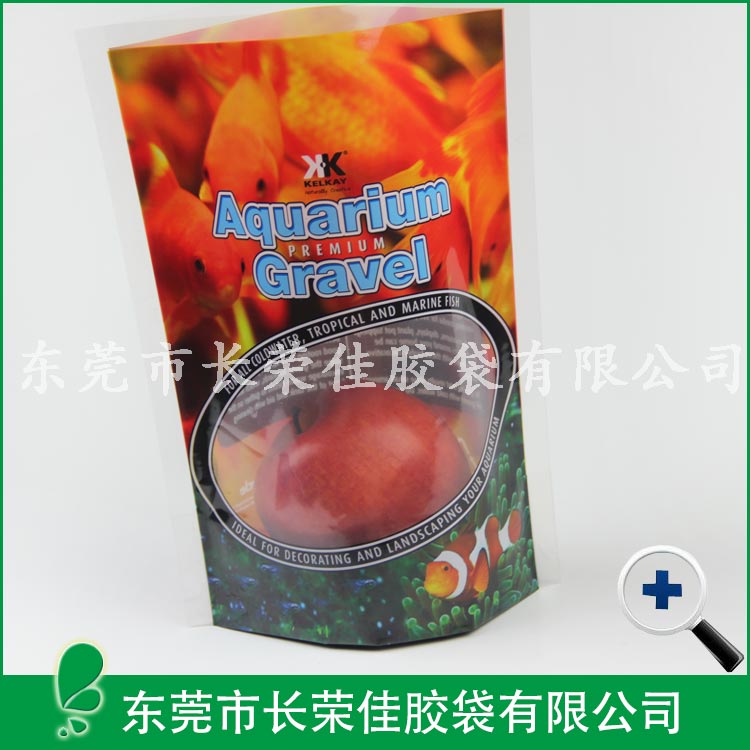 宠物食品包装袋——水族砾石包装袋 宠物食品包装袋——水族砾石包装袋