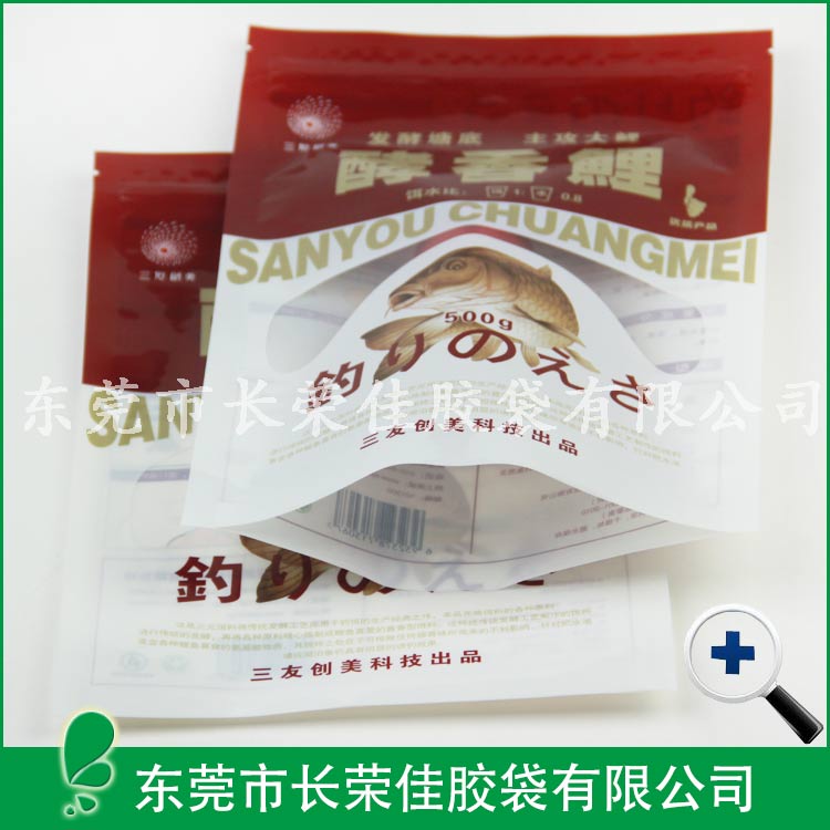 宠物食品包装袋——三友鱼料鱼饵包装袋 宠物食品包装袋——三友鱼料鱼饵包装袋
