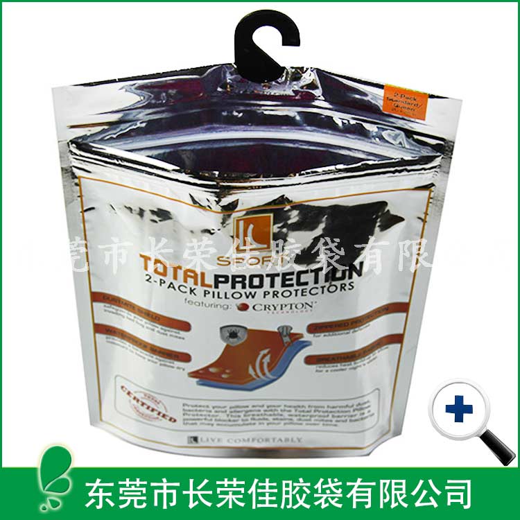 日用品包装袋----底风琴直立吊卡袋 日用品包装袋----底风琴直立吊卡袋