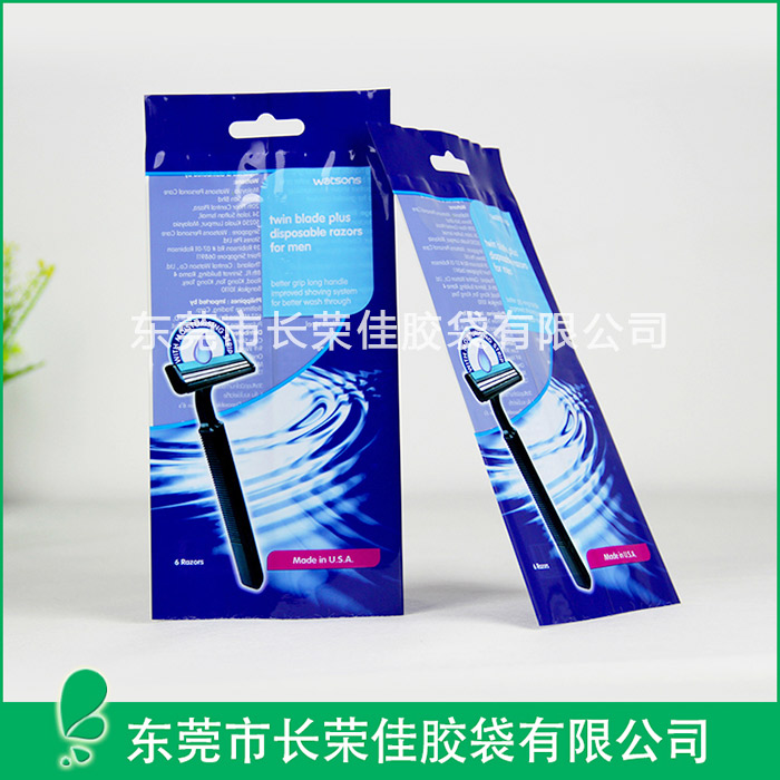 剃须刀包装袋 剃须刀包装袋