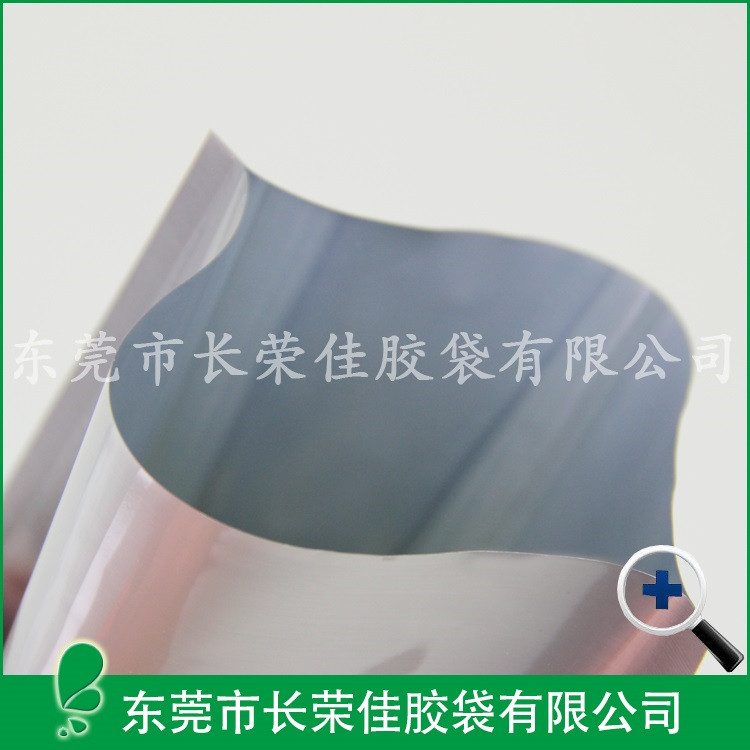 铝箔袋——自立铝箔袋 铝箔袋——自立铝箔袋