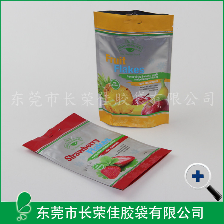 干果包装袋——10丝厚榴莲干果包装袋 干果包装袋——10丝厚榴莲干果包装袋