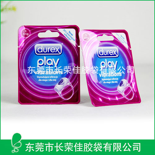 日用品包装袋——杜蕾斯震动环直立包装袋 日用品包装袋——杜蕾斯震动环直立包装袋