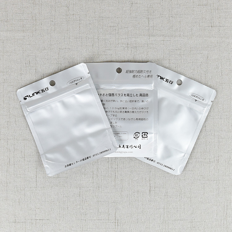 铝箔袋——纯铝自封铝箔袋 铝箔袋——纯铝自封铝箔袋