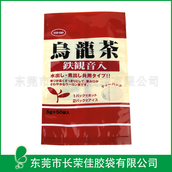 茶叶包装袋——乌龙茶包装袋
