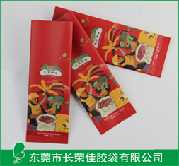 食品包装袋——咖啡侧风琴中封包装袋