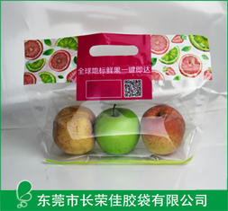 水果包装袋——水果多孔底风琴拉链袋