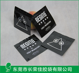 玩具包装袋——三边封铝箔自封袋