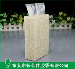 食品包装袋——大米砖真空包装袋