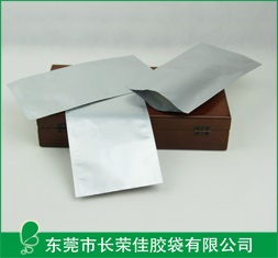 铝箔袋——三边封铝箔袋