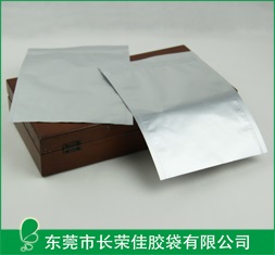 铝箔袋——纯铝自封铝箔袋