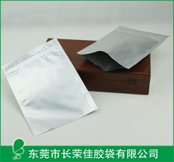 铝箔袋——纯铝底开口袋铝箔袋 铝箔袋——纯铝底开口袋铝箔袋