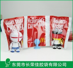 铝箔袋——玩具礼品阴阳铝箔袋