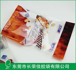 食品袋——底风琴手提自粘袋