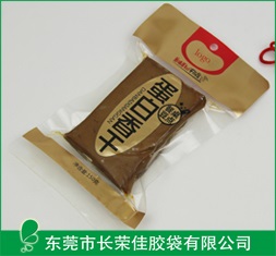 食品包装袋——熟食香干三边封包装袋