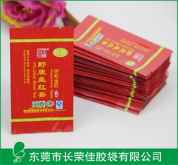 真空茶叶包装袋