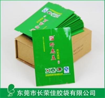 茶叶包装袋——绿色款侧风琴茶叶袋