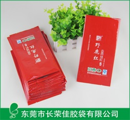 茶叶包装袋——中封纯铝复合茶叶袋