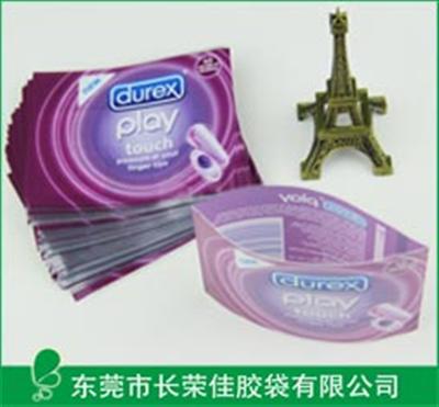 收缩膜——日用品收缩膜
