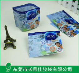 收缩膜——消毒杀菌剂OPS热收缩膜