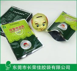 药品包装袋——兽药三边封袋