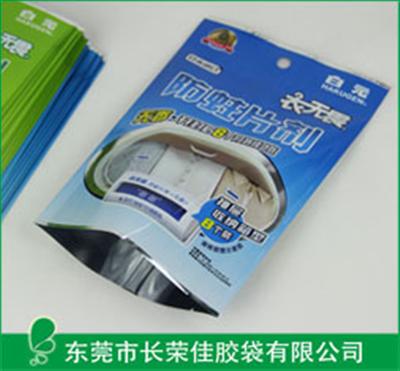 日用品包装袋——防蛀虫片剂中封袋