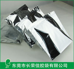 铝箔袋——自立自封阴阳铝箔袋