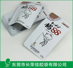 宠物食品包装袋——宠物猫食品包装袋