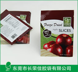 食品包装袋——苹果干复合包装袋 食品包装袋——苹果干复合包装袋
