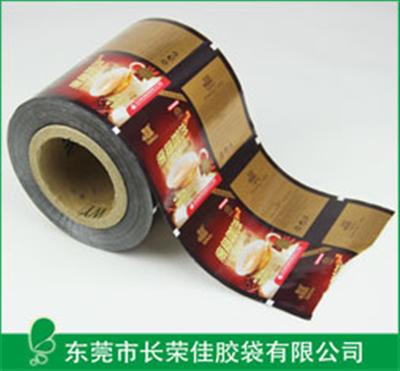 咖啡复合包装膜