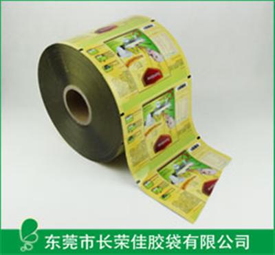 包装卷膜——奶粉包装膜
