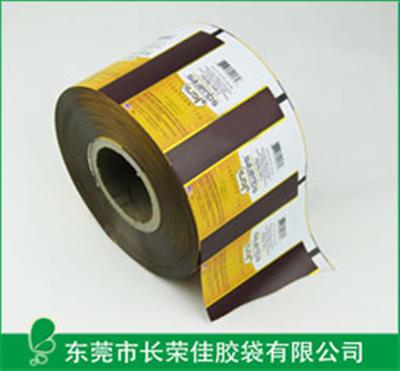 包装卷膜——日用品包装膜