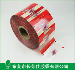 包装卷膜——内衣香皂包装膜