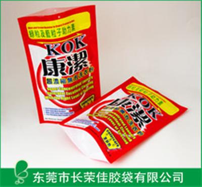 日用品包装袋——洗衣粉自立拉链袋