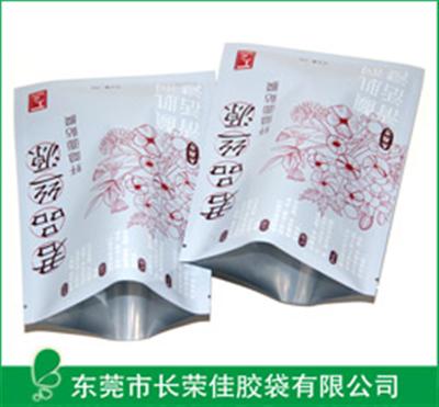面膜包装袋——面膜铝箔包装袋