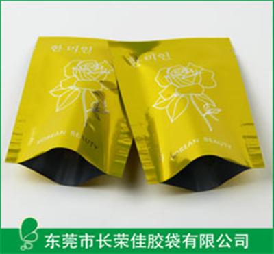 面膜铝箔袋——金色面膜铝箔包装袋