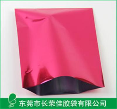 铝箔袋——纯色光身铝箔袋